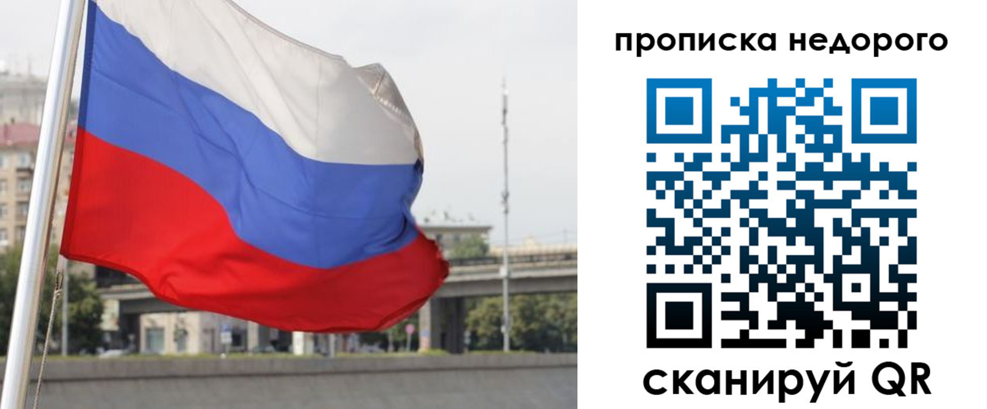 форма 3 в Зернограде